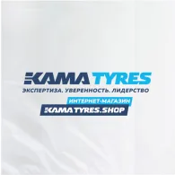 Пакет для шин KAMA TYRES Пакет для шин KAMA TYRES